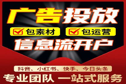 竞价SEM托管实战案例分享会