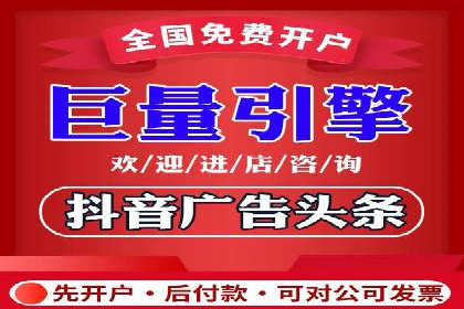 SEM服务公司助力企业竞争案例